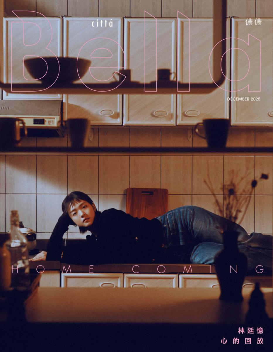 Movies&culture主題文章推薦| Bella.tw儂儂